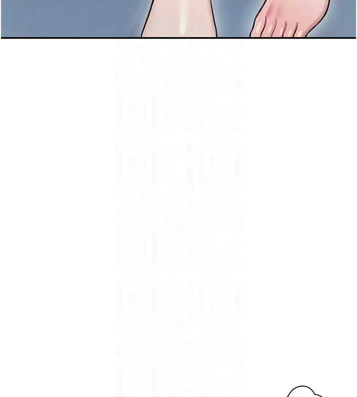 漫画《飞机杯女神连线中》第58话第100张图