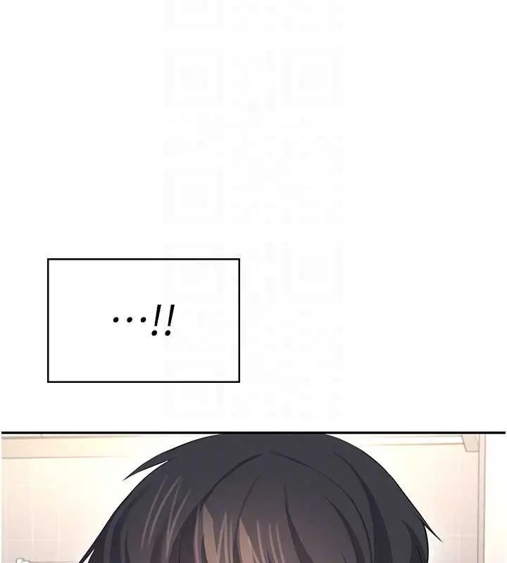 漫画《飞机杯女神连线中》第58话第102张图