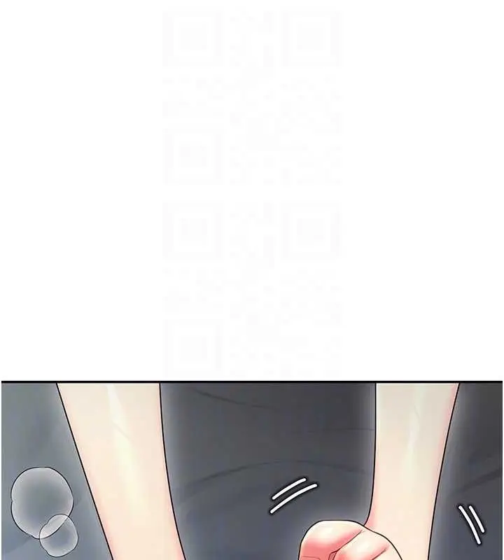 漫画《飞机杯女神连线中》第58话第114张图