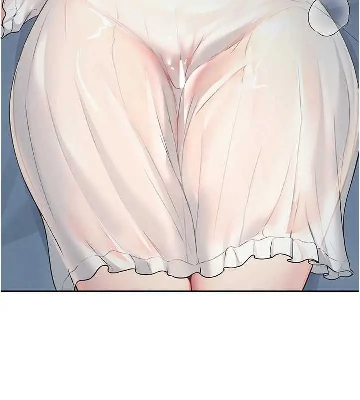 漫画《飞机杯女神连线中》第58话第118张图