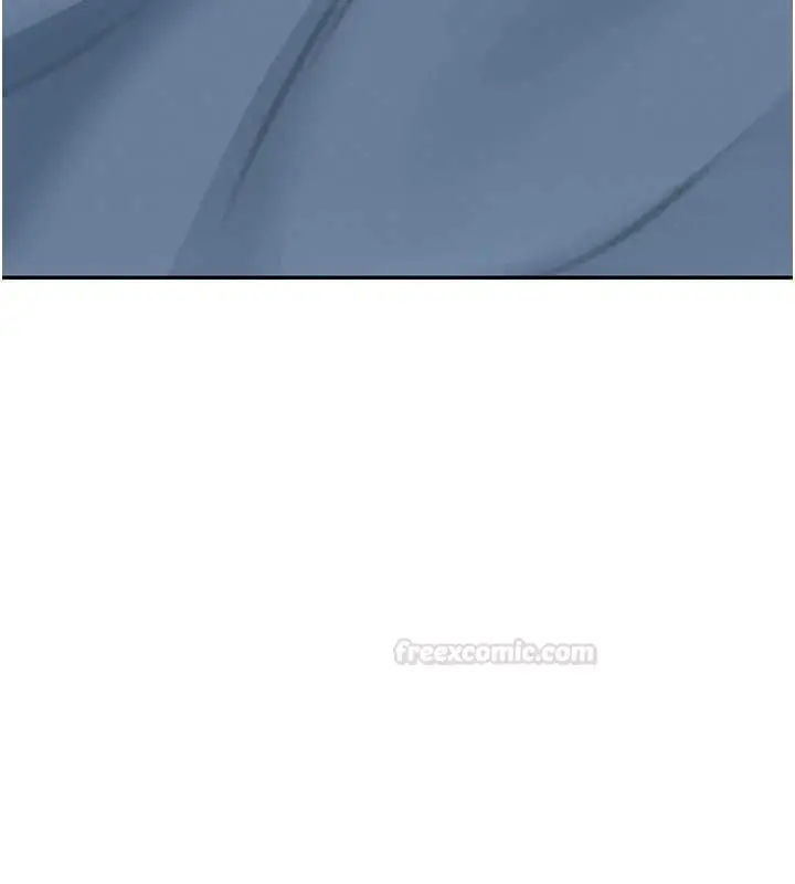 漫画《飞机杯女神连线中》第58话第126张图