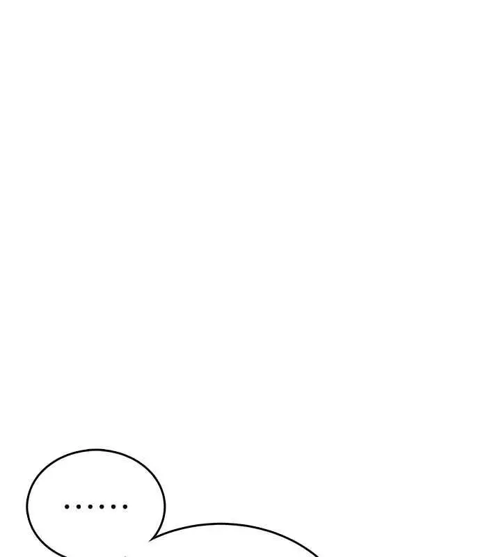 漫画《飞机杯女神连线中》第58话第151张图