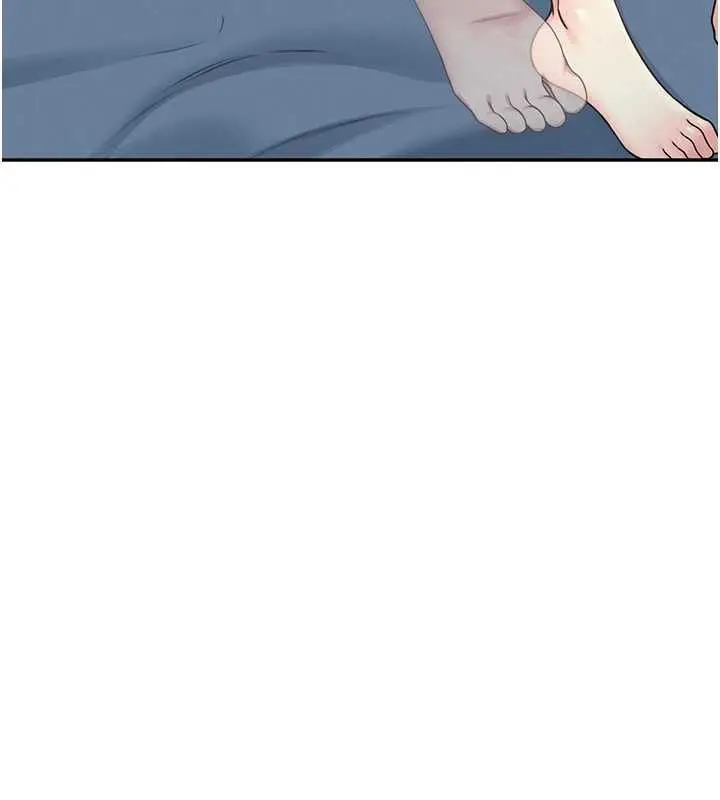 漫画《飞机杯女神连线中》第58话第162张图