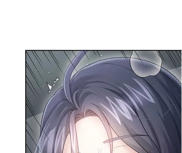 漫画《飞机杯女神连线中》第58话第181张图