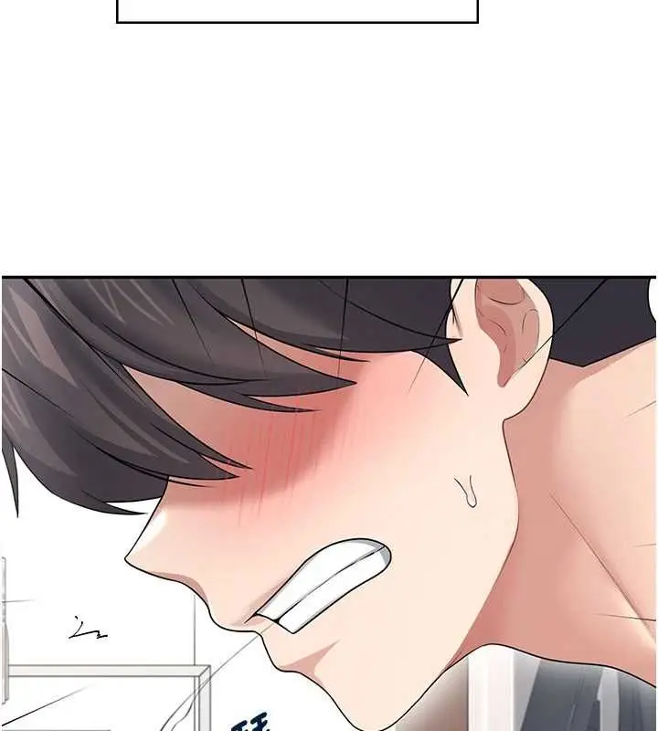漫画《飞机杯女神连线中》第58话第188张图