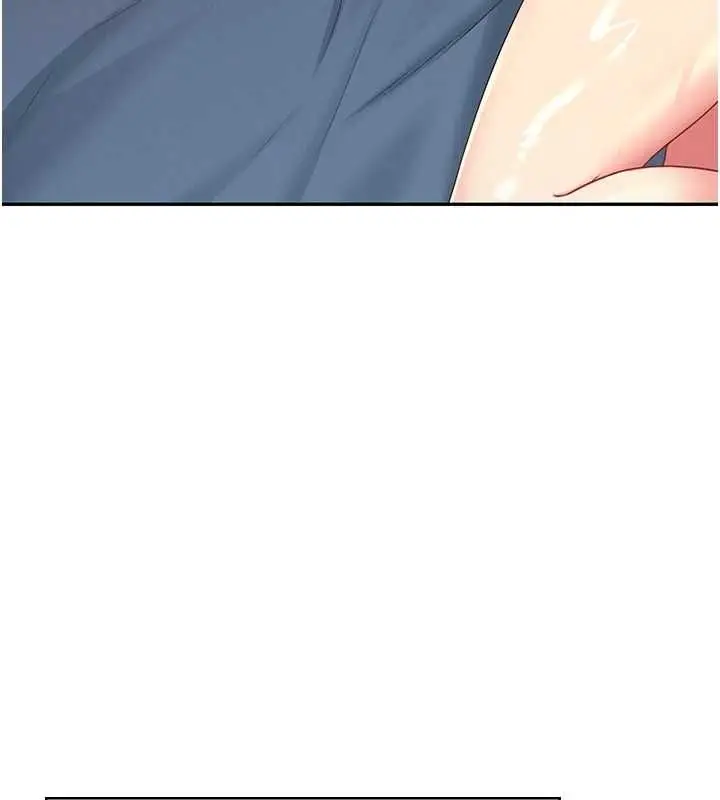 漫画《飞机杯女神连线中》第58话第201张图
