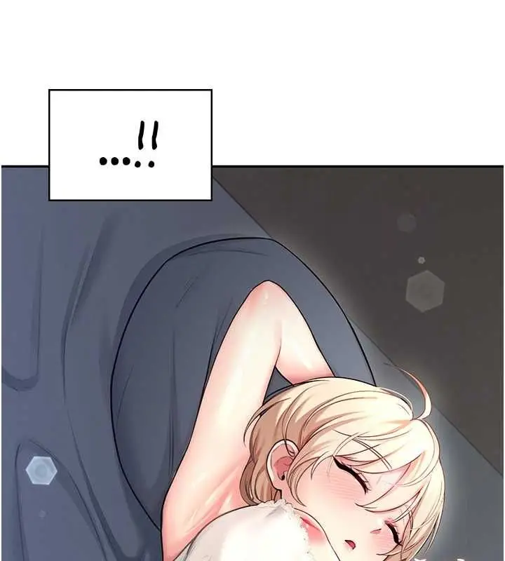 漫画《飞机杯女神连线中》第58话第213张图