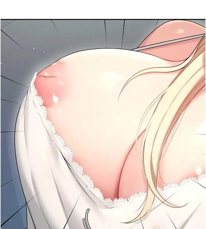 漫画《飞机杯女神连线中》第58话第222张图