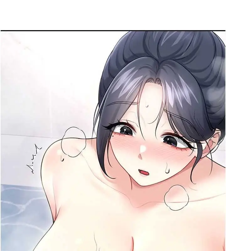 漫画《飞机杯女神连线中》第58话第38张图