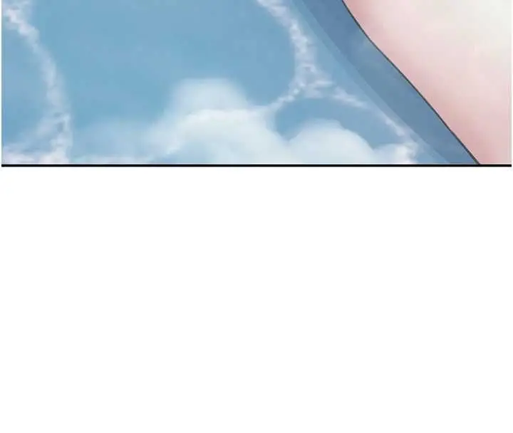 漫画《飞机杯女神连线中》第58话第55张图