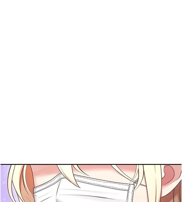 漫画《飞机杯女神连线中》第59话第132张图