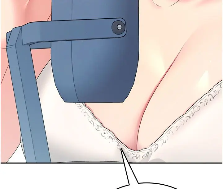 漫画《飞机杯女神连线中》第59话第144张图