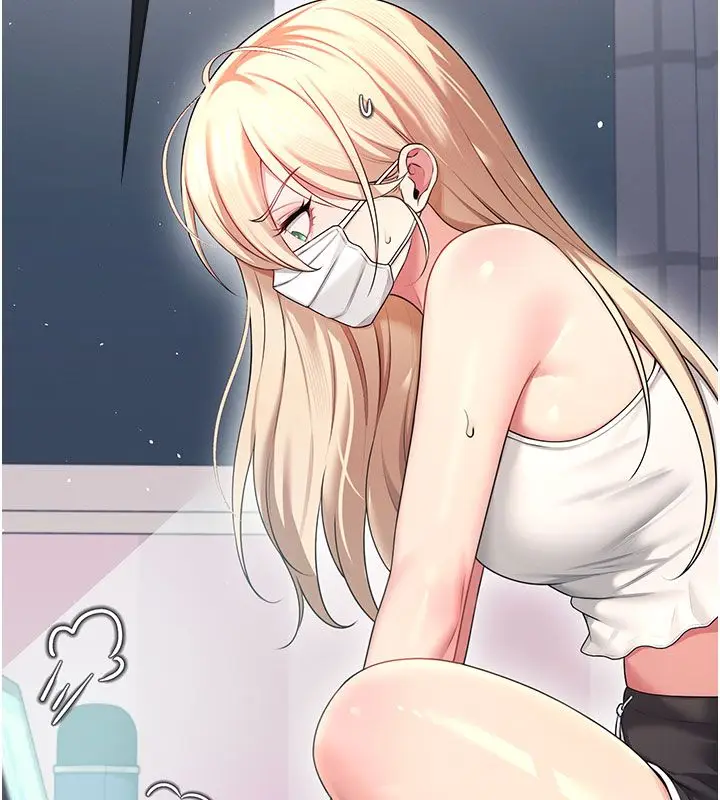 漫画《飞机杯女神连线中》第59话第166张图