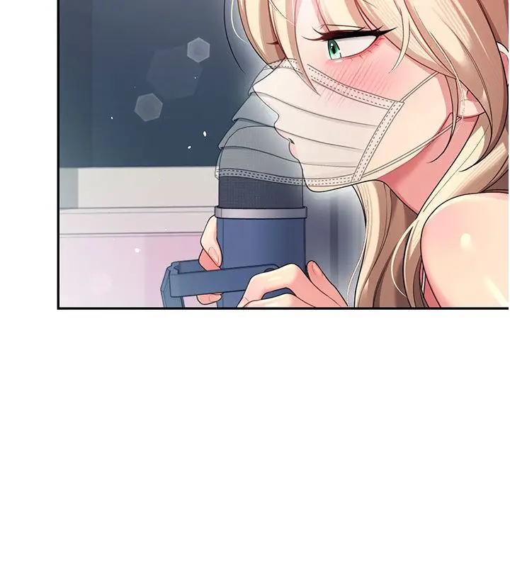 漫画《飞机杯女神连线中》第59话第176张图