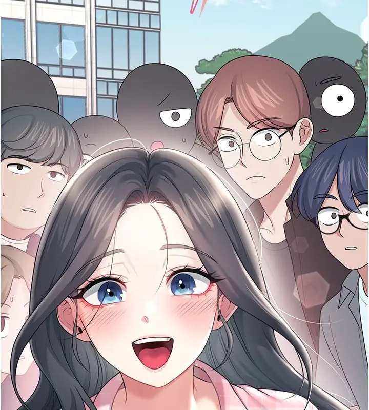 漫画《飞机杯女神连线中》第59话第206张图