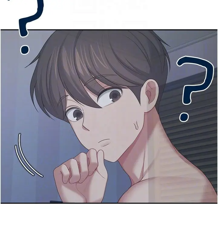 漫画《飞机杯女神连线中》第59话第35张图
