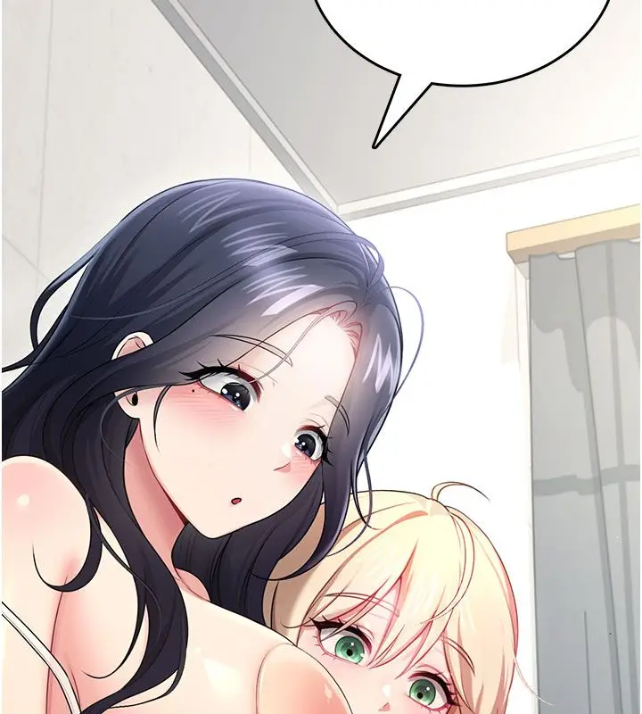 漫画《飞机杯女神连线中》第59话第67张图