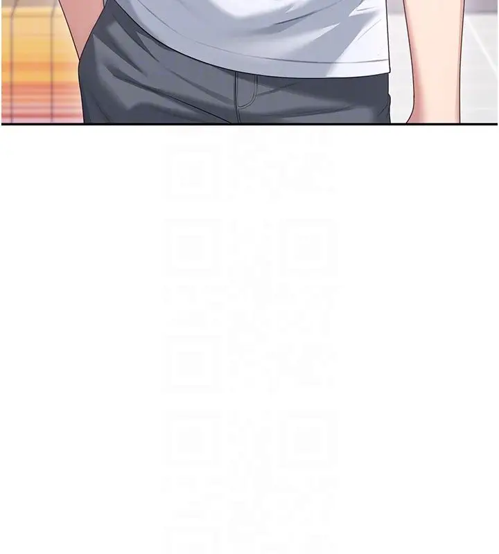 漫画《飞机杯女神连线中》第59话第86张图