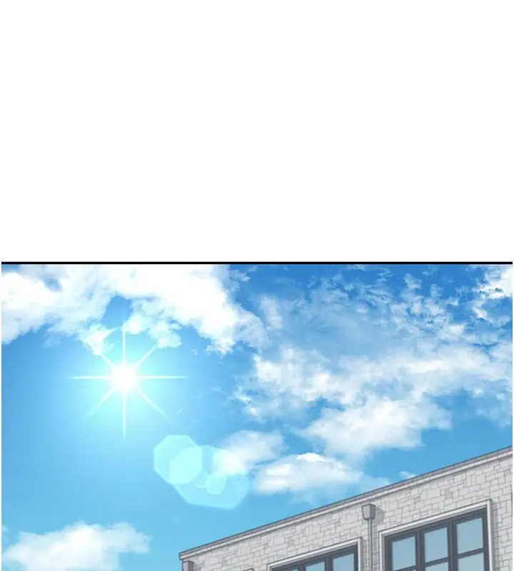 漫画《飞机杯女神连线中》第60话第1张图