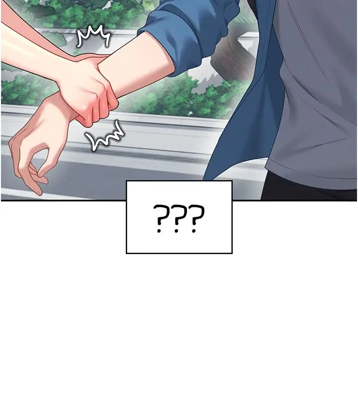 漫画《飞机杯女神连线中》第60话第11张图