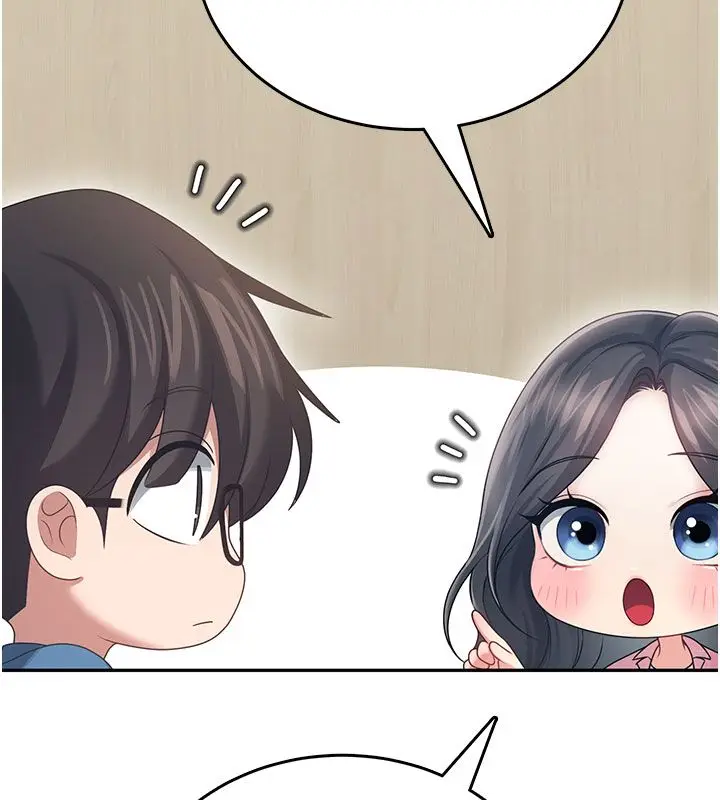 漫画《飞机杯女神连线中》第60话第125张图