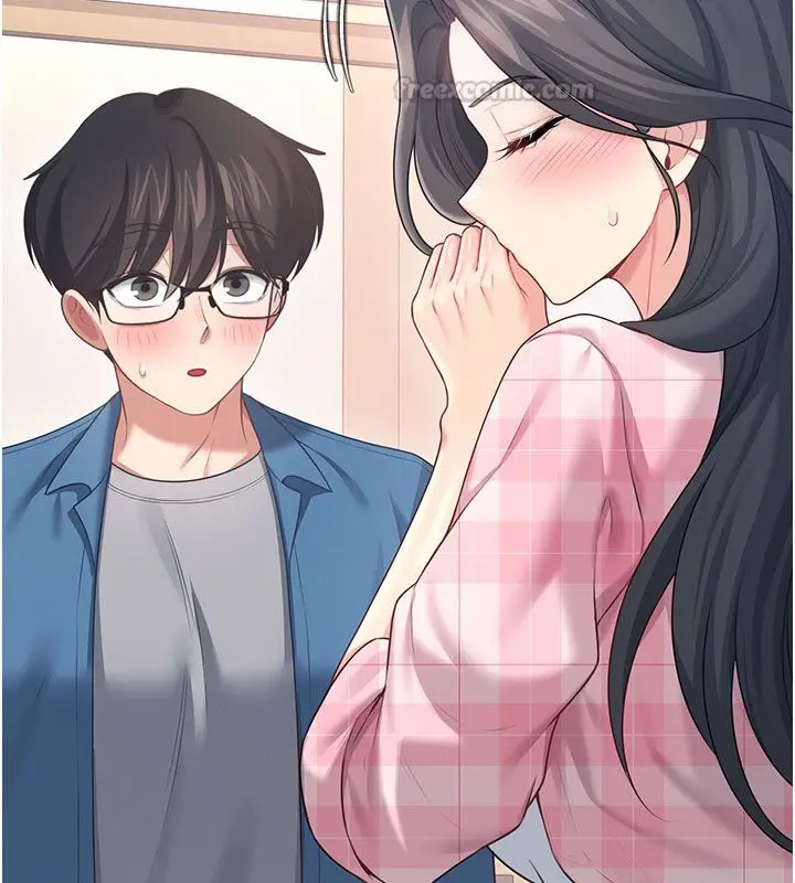 漫画《飞机杯女神连线中》第60话第135张图
