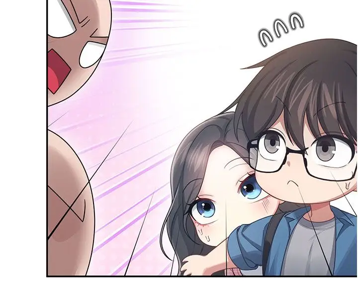 漫画《飞机杯女神连线中》第60话第33张图