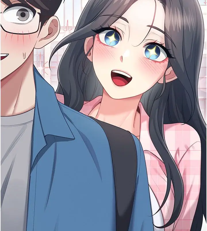 漫画《飞机杯女神连线中》第60话第43张图