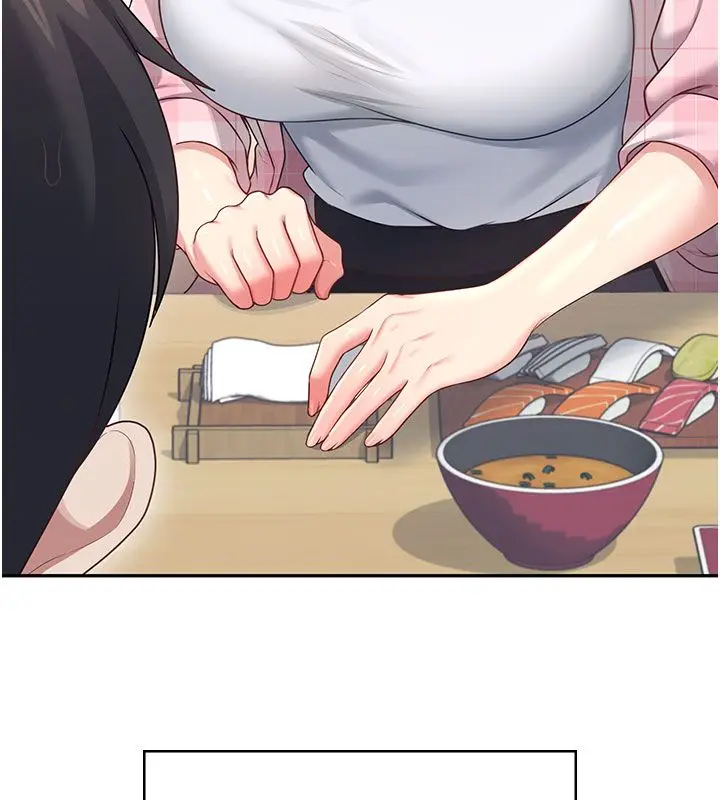 漫画《飞机杯女神连线中》第60话第73张图