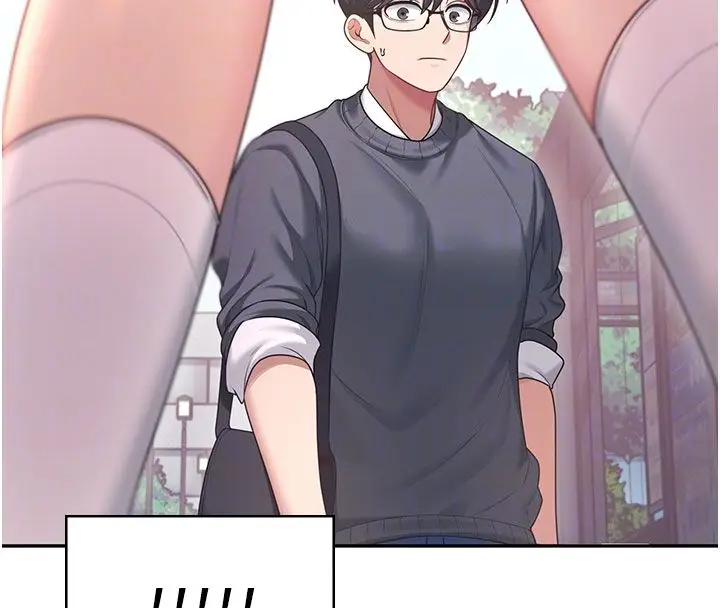 漫画《飞机杯女神连线中》第61话第123张图