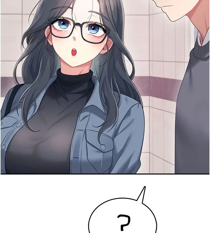漫画《飞机杯女神连线中》第61话第147张图