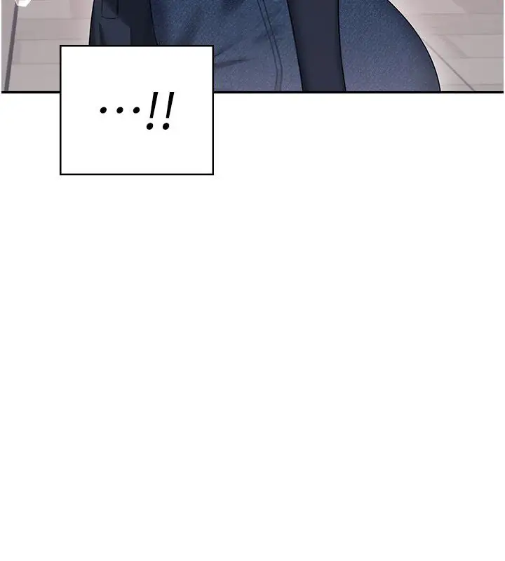 漫画《飞机杯女神连线中》第61话第151张图
