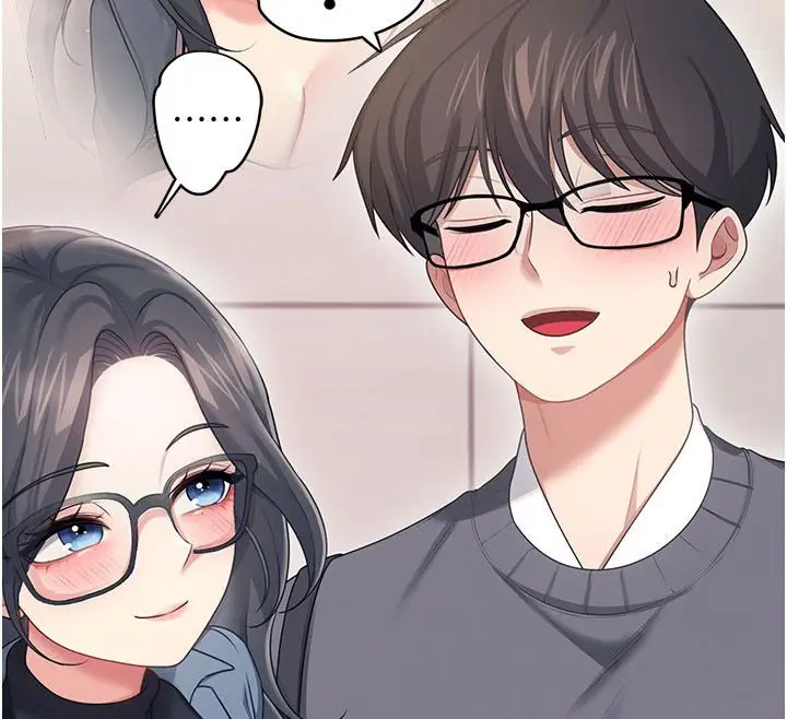 漫画《飞机杯女神连线中》第61话第153张图