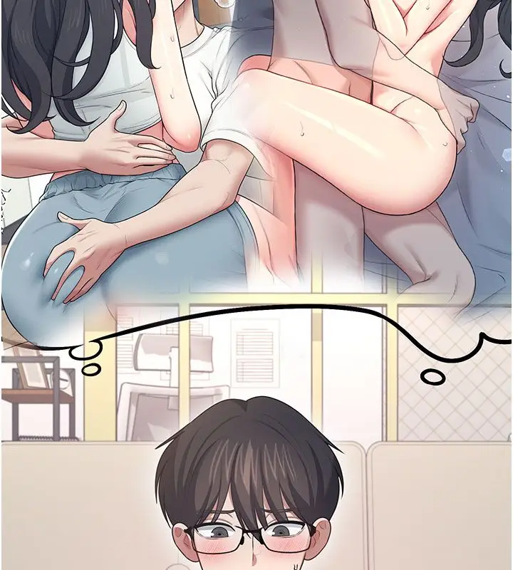 漫画《飞机杯女神连线中》第61话第168张图