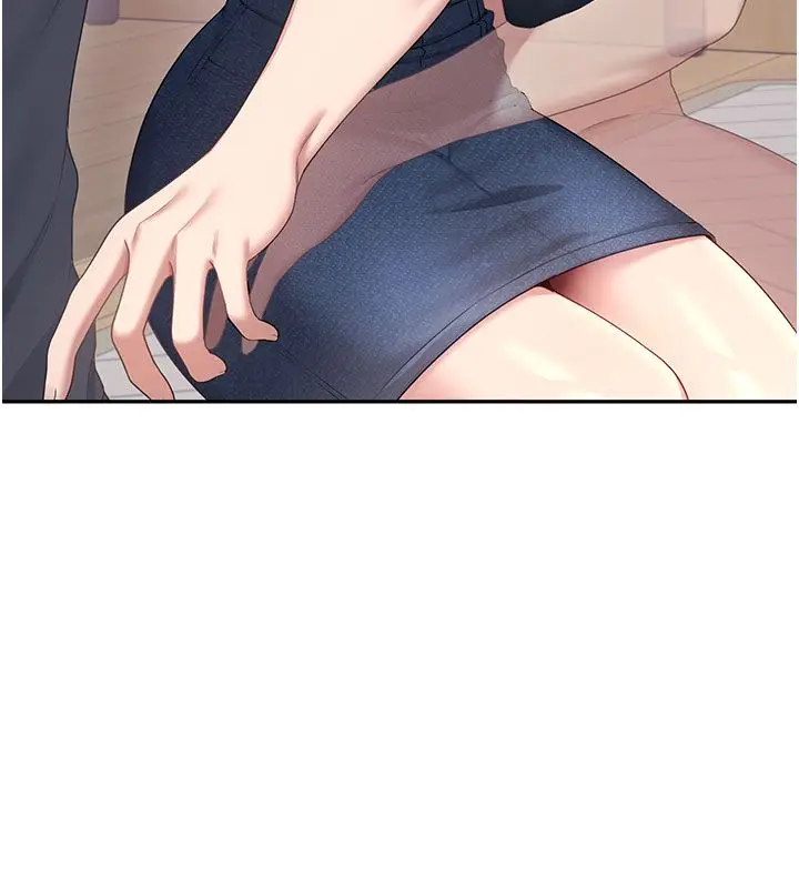 漫画《飞机杯女神连线中》第61话第188张图