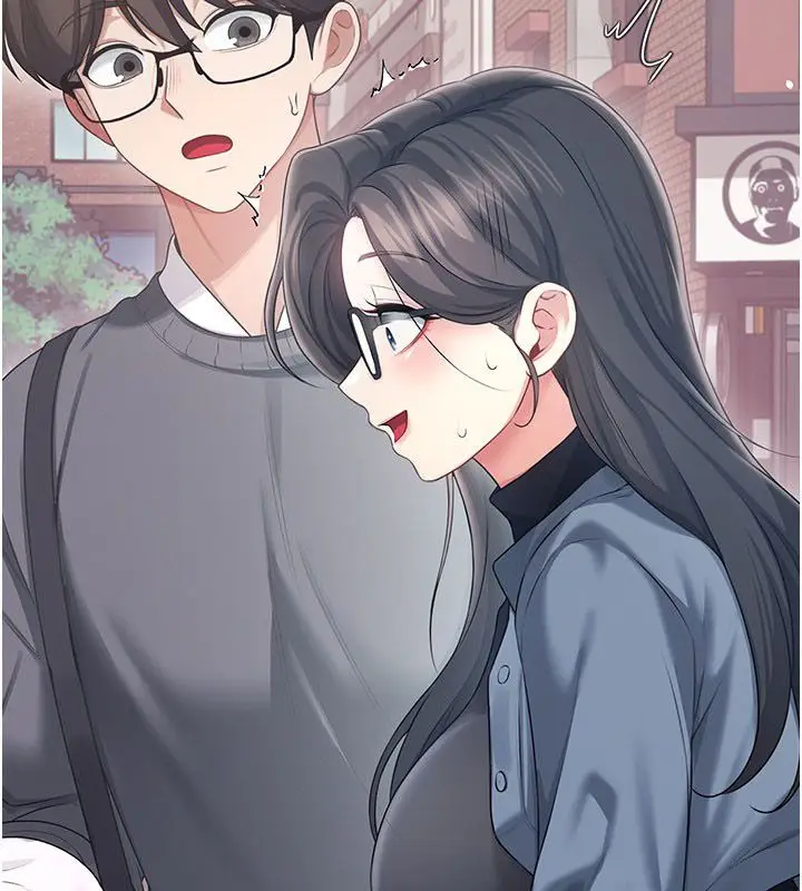 漫画《飞机杯女神连线中》第61话第27张图