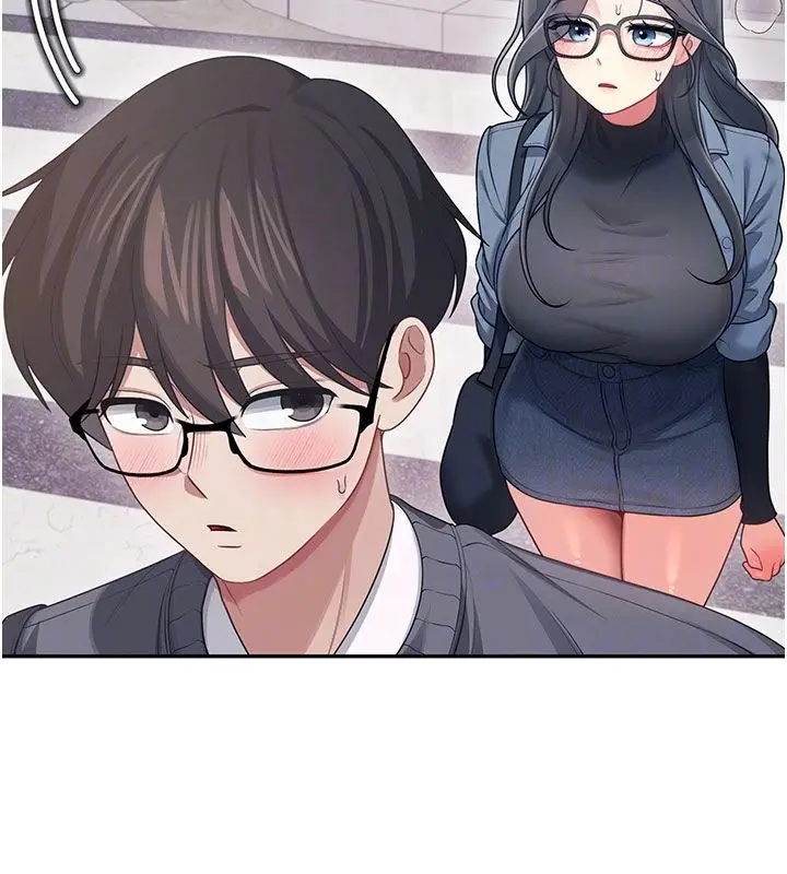 漫画《飞机杯女神连线中》第61话第39张图