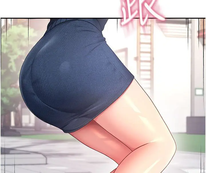 漫画《飞机杯女神连线中》第61话第44张图