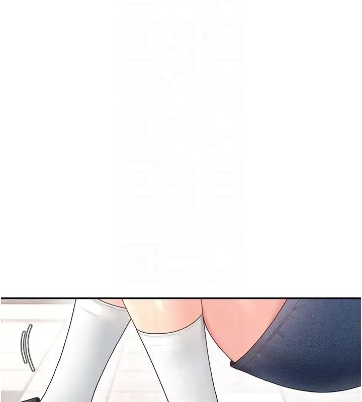 漫画《飞机杯女神连线中》第61话第54张图