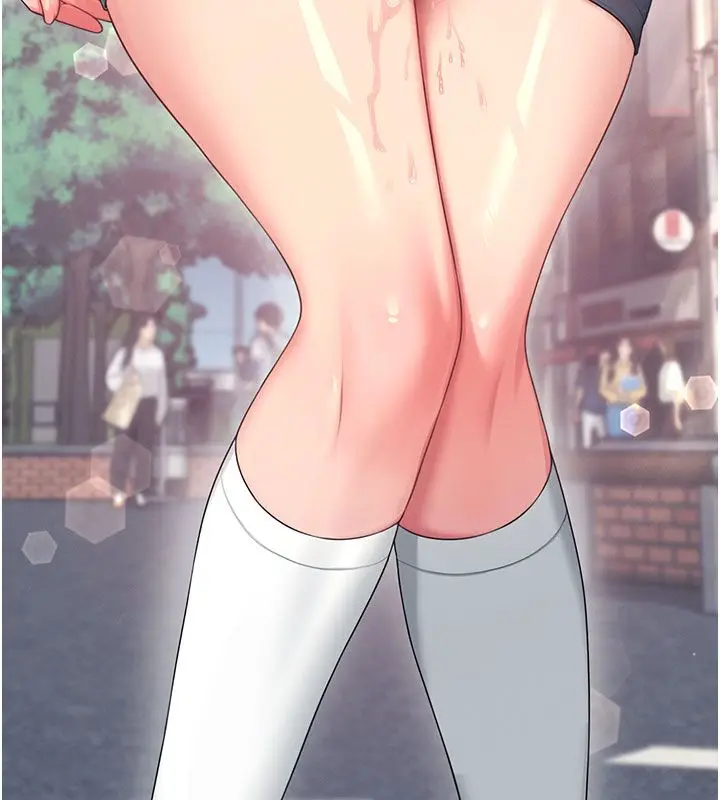 漫画《飞机杯女神连线中》第61话第7张图