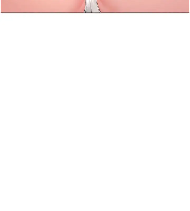 漫画《飞机杯女神连线中》第61话第77张图
