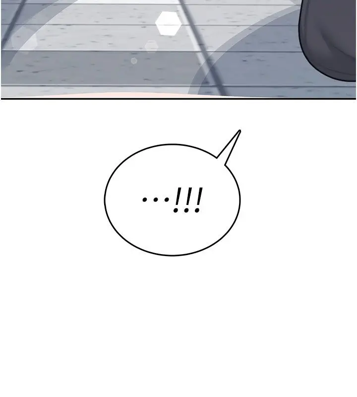 漫画《飞机杯女神连线中》第61话第81张图