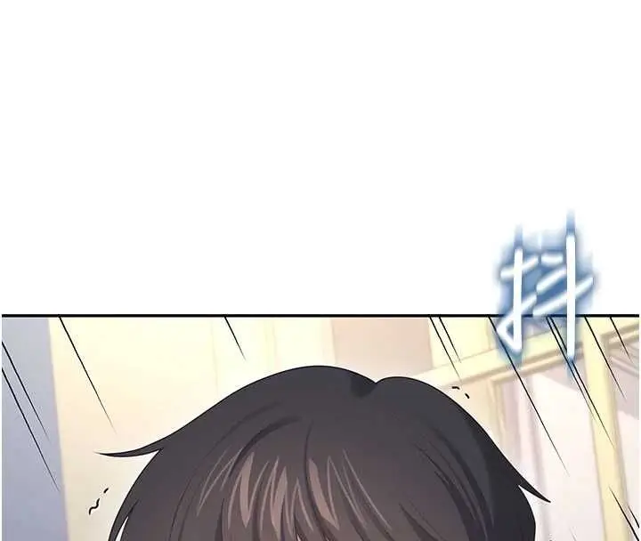 漫画《飞机杯女神连线中》第62话第153张图