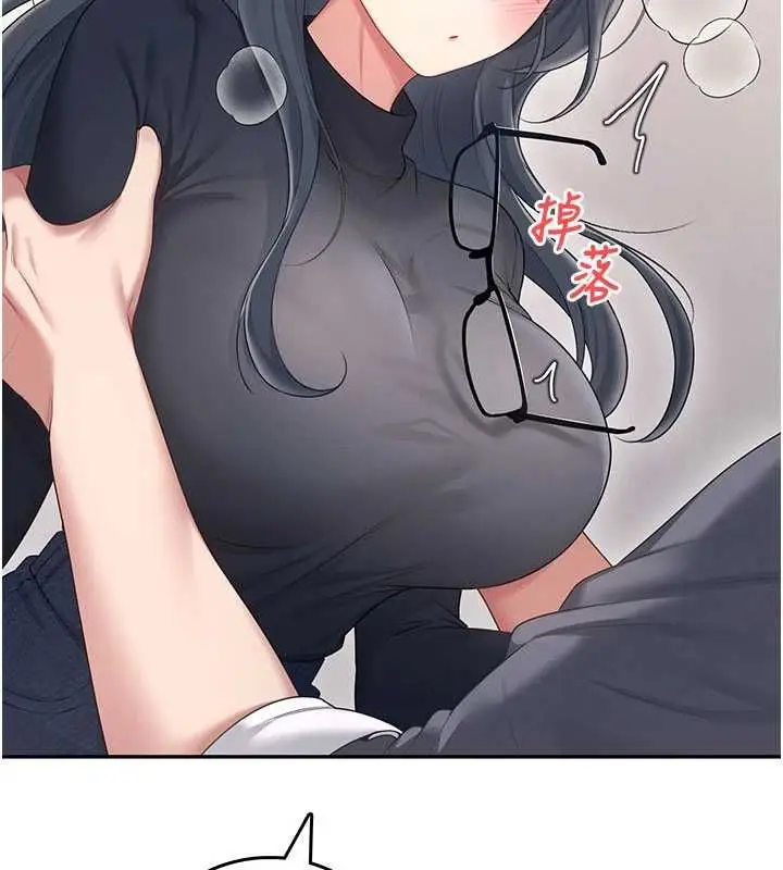漫画《飞机杯女神连线中》第62话第169张图