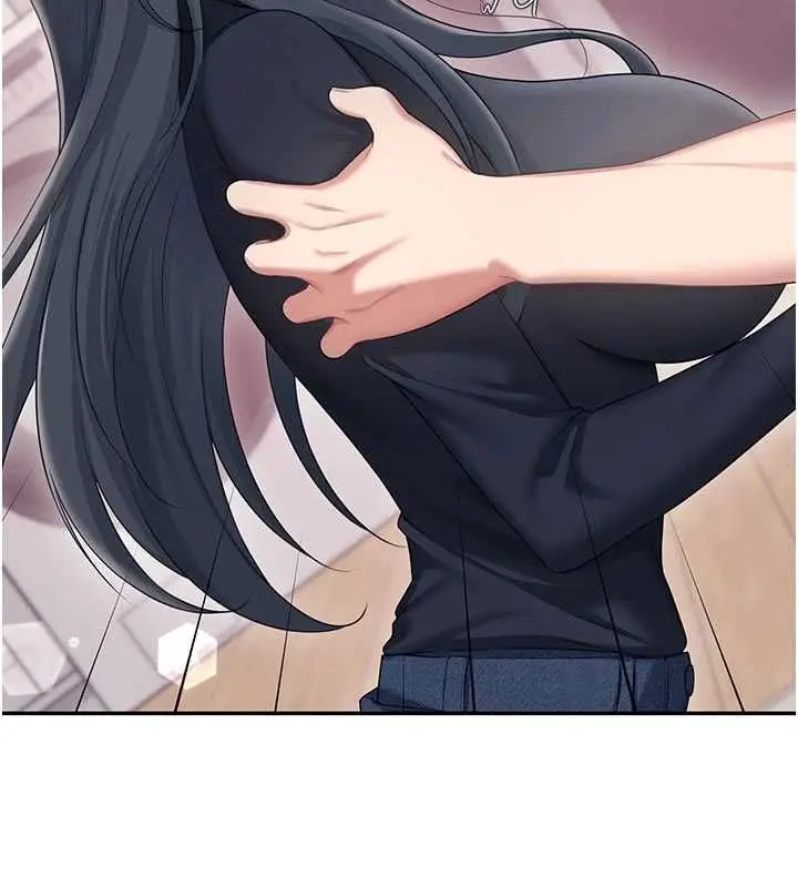 漫画《飞机杯女神连线中》第62话第183张图