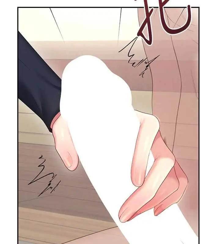 漫画《飞机杯女神连线中》第62话第44张图