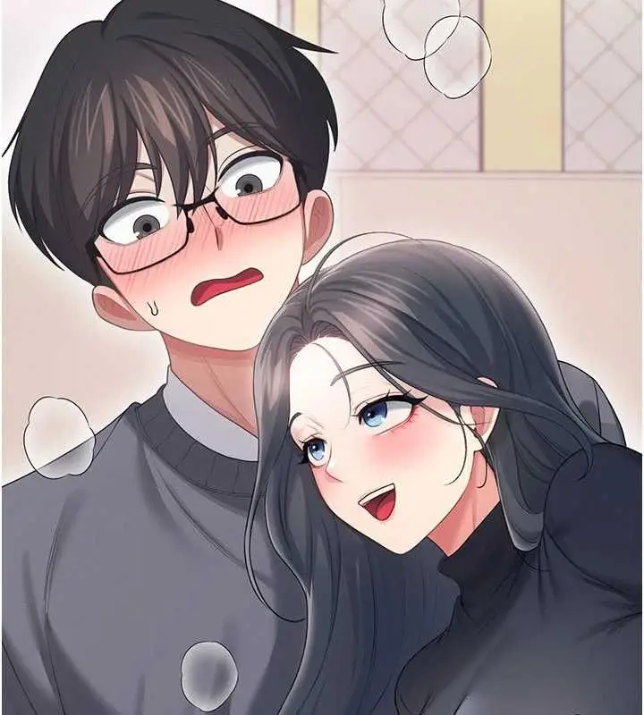 漫画《飞机杯女神连线中》第62话第71张图