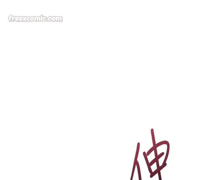 漫画《飞机杯女神连线中》第62话第90张图