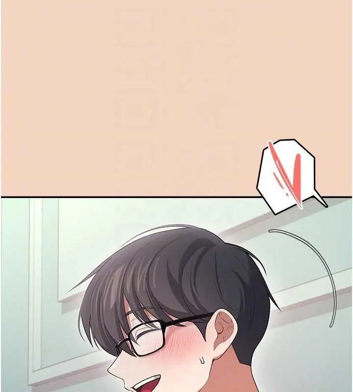 漫画《飞机杯女神连线中》第63话第102张图