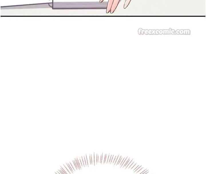 漫画《飞机杯女神连线中》第63话第120张图